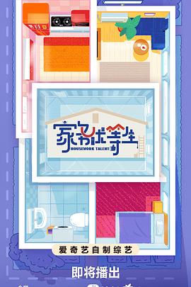 甘肃seo服务怎么样