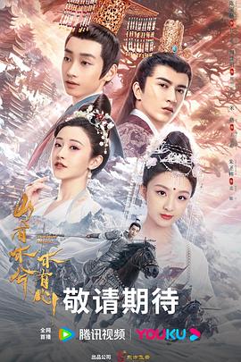 哈尔滨seo优化外包