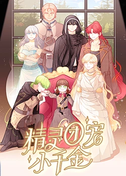 浙江seo排名优化哪里可以开